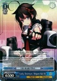 Lucky Destroyer, Shigure-Kai-Ni (KC/S25-E133 R) [KanColle] - POKÉ JEUX