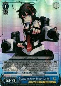 Lucky Destroyer, Shigure-Kai-Ni (KC/S25-E133S SR) [KanColle] - POKÉ JEUX