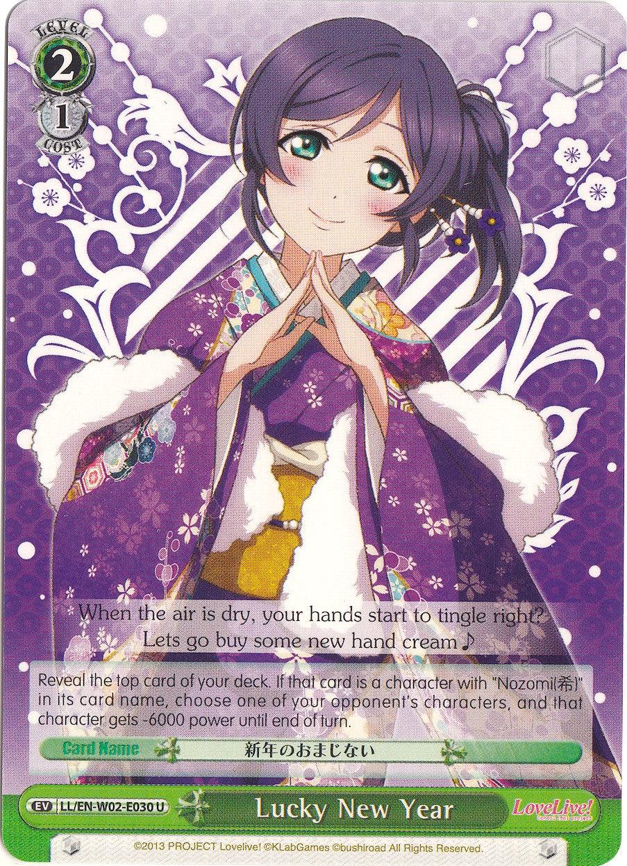 Lucky New Year (LL/EN-W02-E030 U) [Love Live! DX Vol.2] - POKÉ JEUX