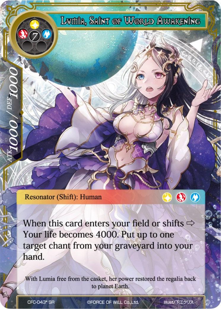 Lumia, Sealed in the Frozen Casket // Lumia, Saint of World Awakening (Textured Foil) (CFC-043) [Curse of the Frozen Casket] - POKÉ JEUX