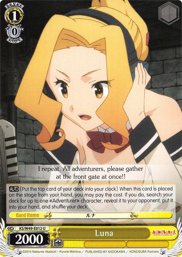 Luna (KS/W49-E012 U) [KonoSuba] - POKÉ JEUX