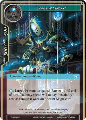 Luna's Attendant (ENW-045) [Echoes of the New World] - POKÉ JEUX
