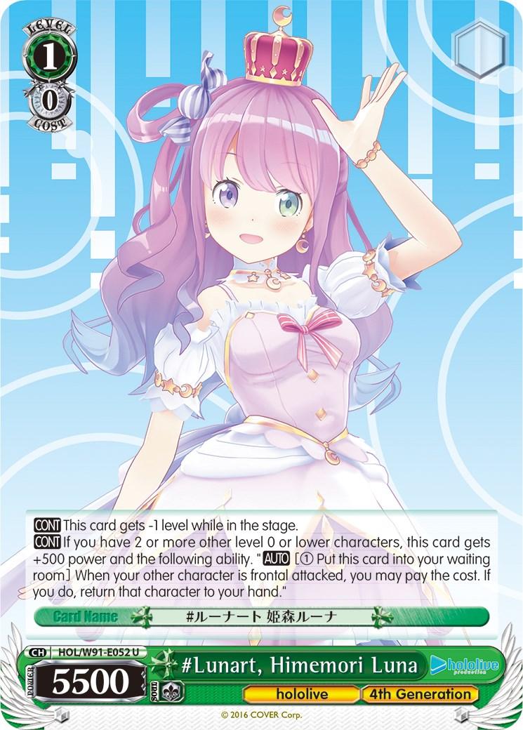 #Lunart, Himemori Luna (HOL/W91-E052 U) [hololive production] - POKÉ JEUX