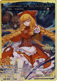 Lunya, the Wolf Girl // Nyarlathotep, the True False Legend (RCS-115 JR) [10th Anniversary: Ruler Collection Set] - POKÉ JEUX