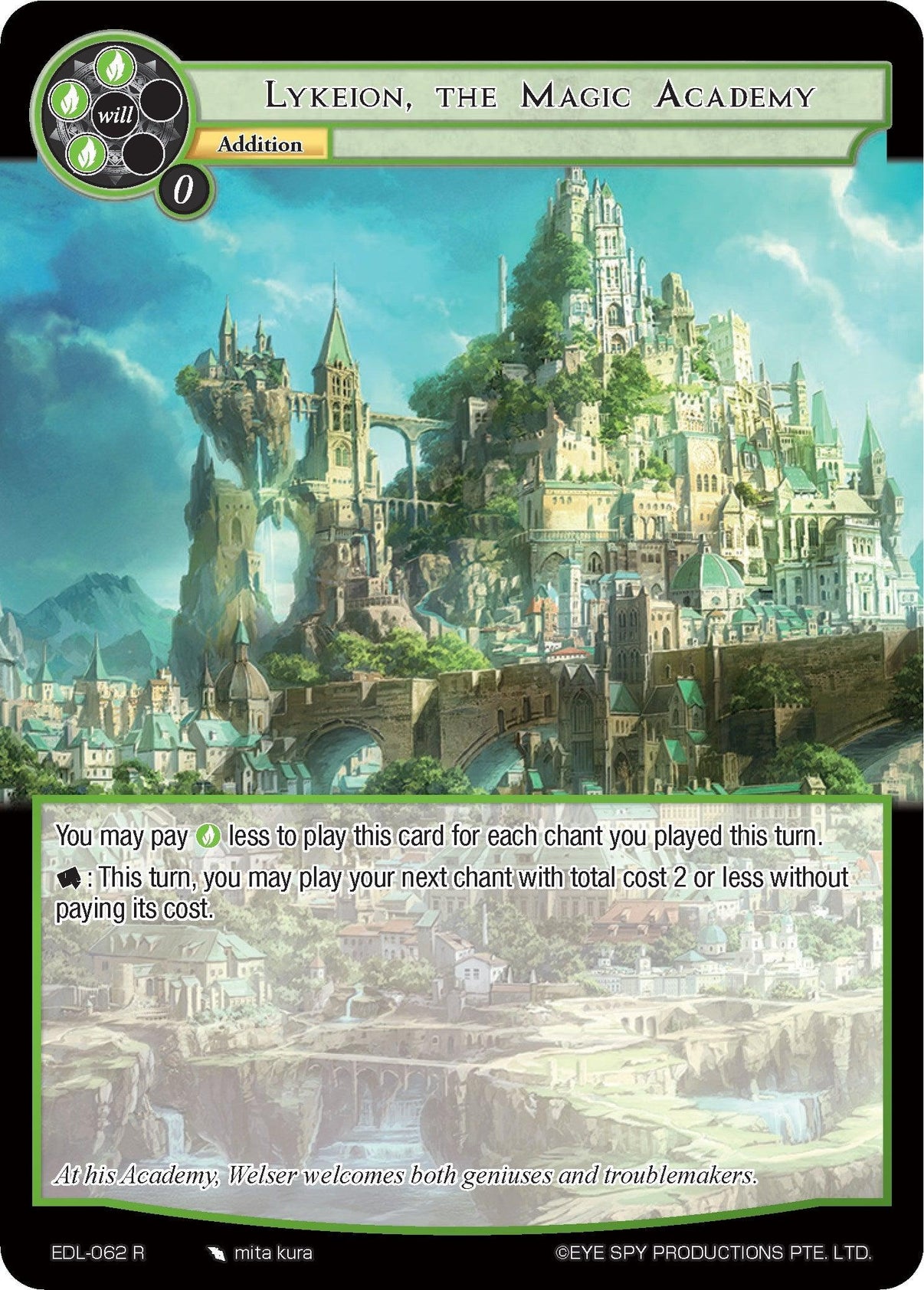 Lykeion, the Magic Academy (EDL-062) [The Epic of the Dragon Lord] - POKÉ JEUX