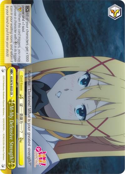 M-My Defensive Strength? (KS/W76-E025 CR) [KonoSuba The Movie: Legend of Crimson] - POKÉ JEUX