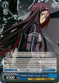 M9000 Model Avatar, Kirito (SAO/SE23-TE11 TD) [Sword Art Online II] - POKÉ JEUX