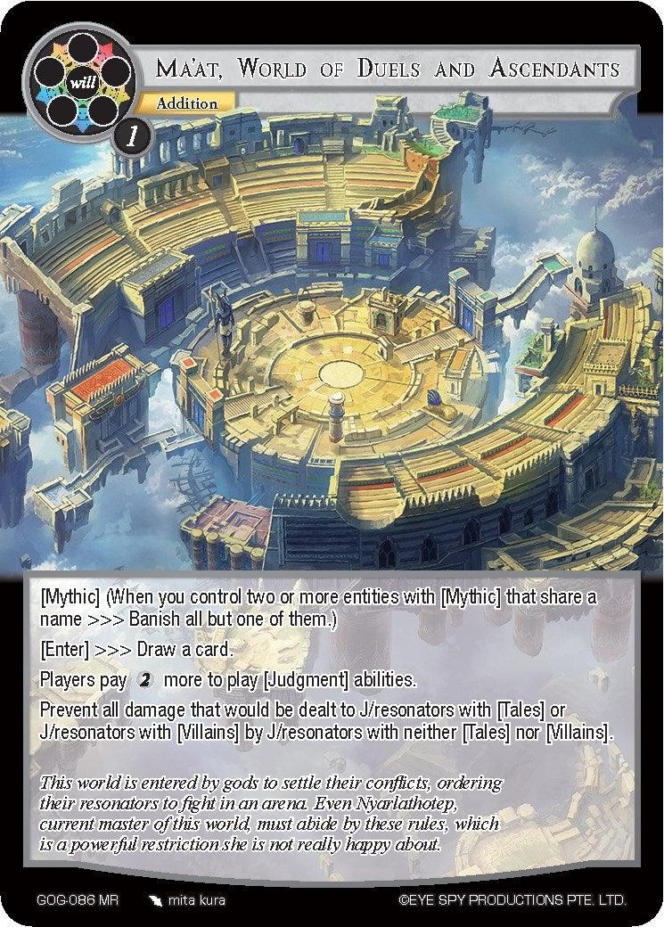 Ma'at, World of Duels and Ascendants (GOG-086) [Game of Gods] - POKÉ JEUX