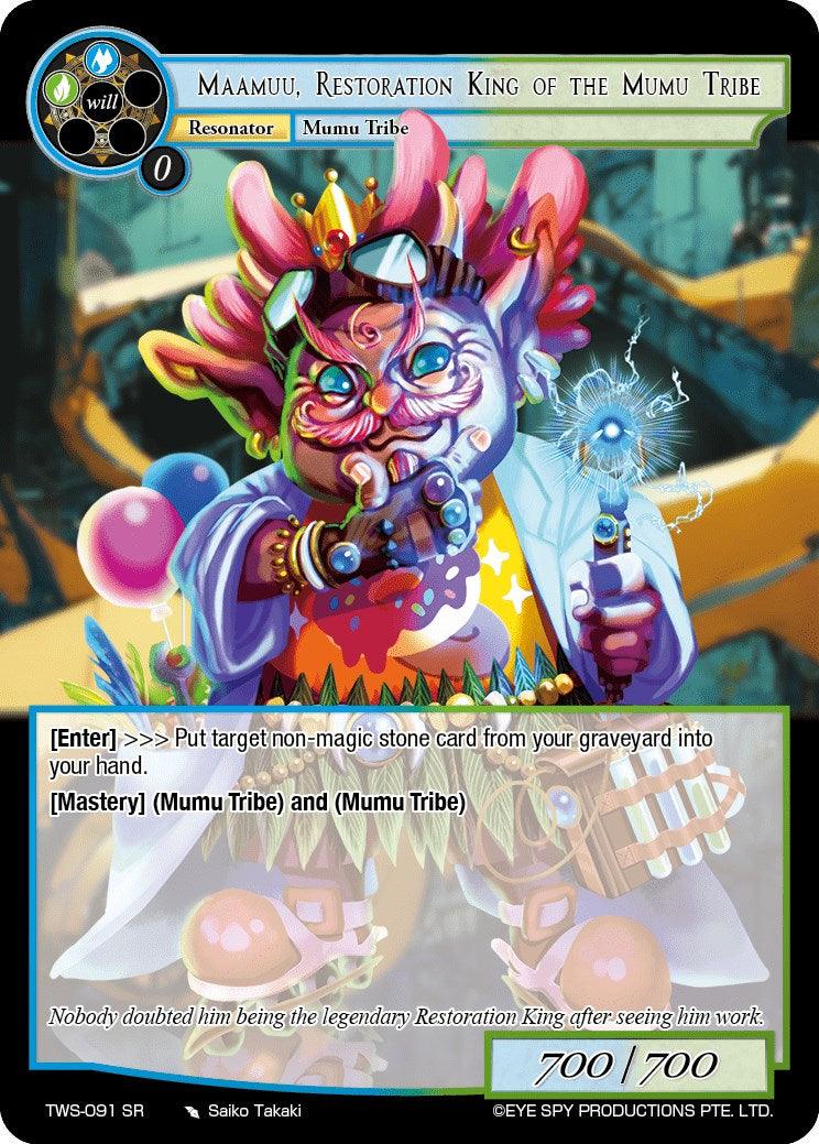 Maamuu, Restoration King of the Mumu Tribe (TWS-091 SR) [The War of the Suns] - POKÉ JEUX