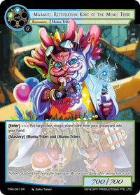Maamuu, Restoration King of the Mumu Tribe (TWS-091 SR) [The War of the Suns] - POKÉ JEUX