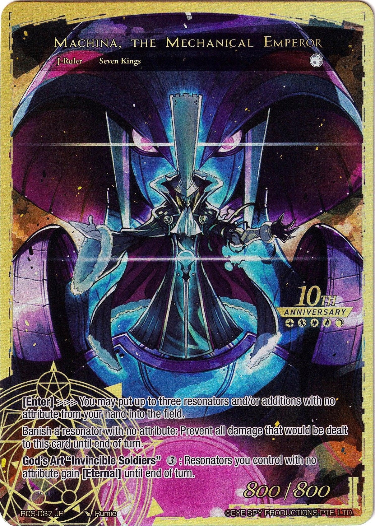 Machina, the Machine Lord // Machina, the Mechanical Emperor (RCS-027 JR) [10th Anniversary: Ruler Collection Set] - POKÉ JEUX