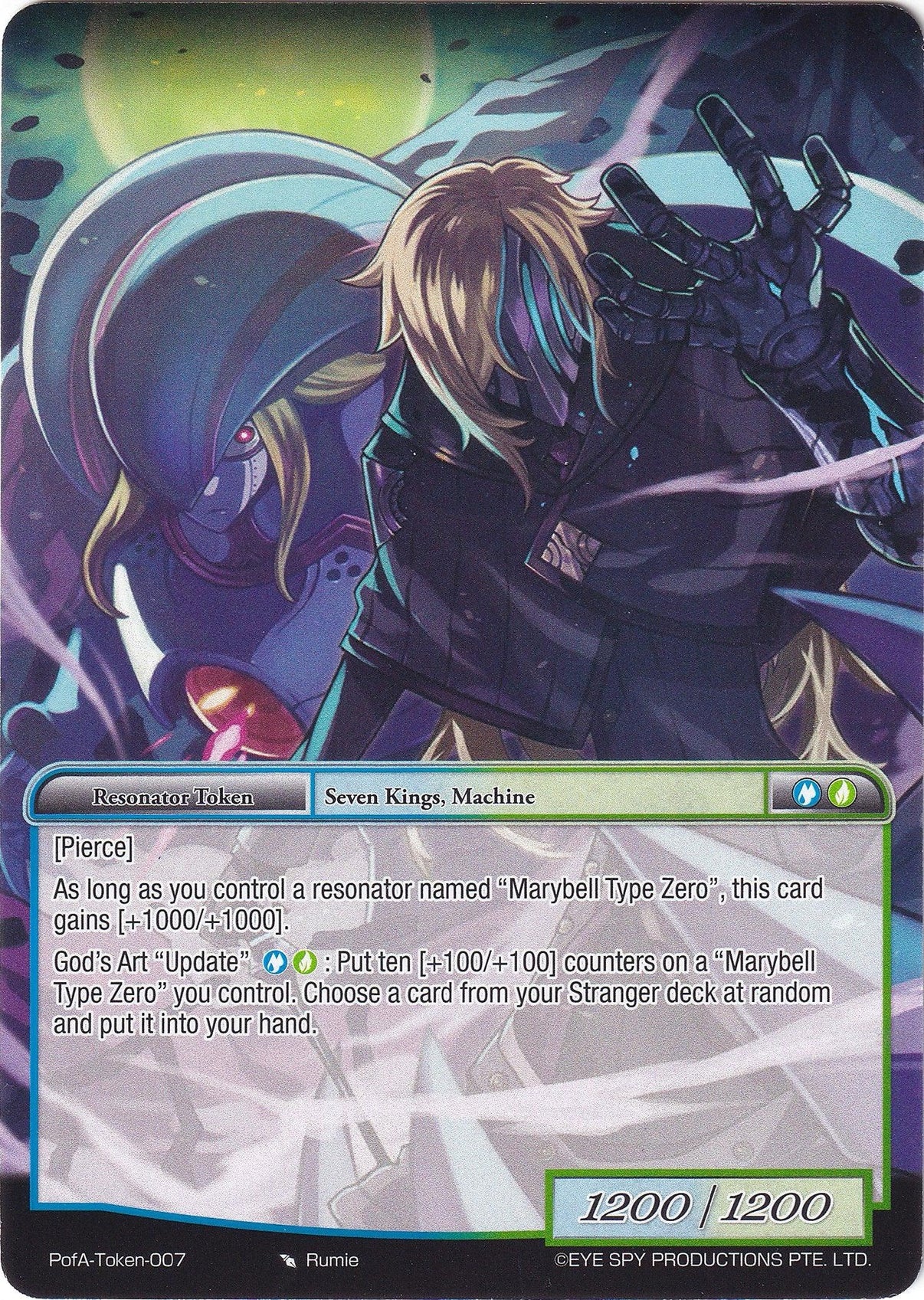 Machina Token (PofA Token-007) [Alice Origin IV: Prologue of Attoractia] - POKÉ JEUX