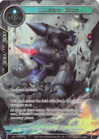Machine Corps (Full Art) (DBV-045) [The Decisive Battle of Valhalla] - POKÉ JEUX