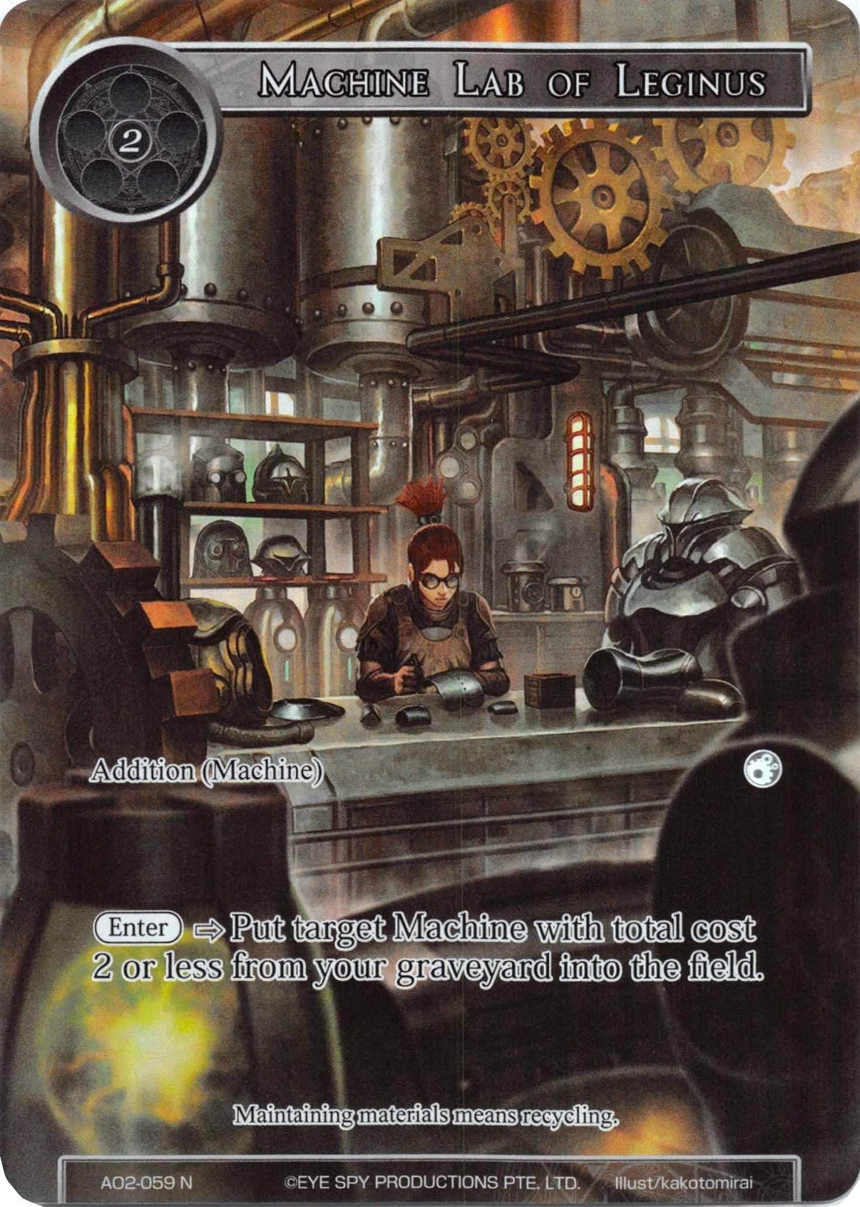 Machine Lab of Leginus (Full Art) (AO2-059) [Alice Origin II] - POKÉ JEUX