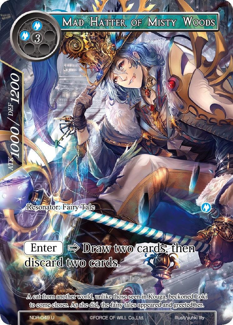 Mad Hatter of Misty Woods (Full Art) (NDR-049) [New Dawn Rises] - POKÉ JEUX