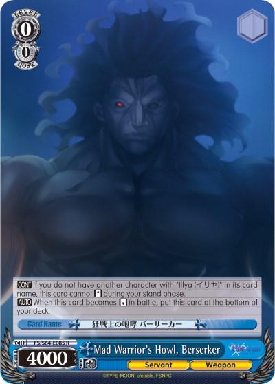 Mad Warrior's Howl, Berserker (FS/S64-E085 R) [Fate/Stay Night [Heaven's Feel]] - POKÉ JEUX