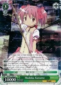 Madoka Kaname (MM/W17-E037 U) [Puella Magi Madoka Magica] - POKÉ JEUX