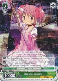 Madoka Kaname (MM/W17-TE04 TD) [Puella Magi Madoka Magica] - POKÉ JEUX