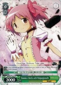 Madoka's Battle with Walpurgisnacht (MM/W17-E032 U) [Puella Magi Madoka Magica] - POKÉ JEUX