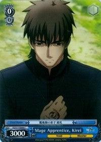 Mage Apprentice, Kirei (FZ/S17-E094 C) [Fate/Zero] - POKÉ JEUX