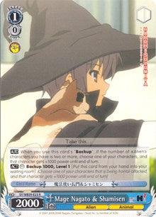 Mage Nagato & Shamisen (SY/WE09-E23) [The Melancholy of Haruhi Suzumiya Extra Booster] - POKÉ JEUX