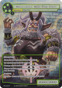 Magellanica, Mimi Tribe Giant (Full Art) (GRL-043) [Game of Gods: Reloaded] - POKÉ JEUX
