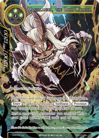 Magellanica, the Ball Warrior (Full Art) (SNV-070) [The Strangers of New Valhalla] - POKÉ JEUX