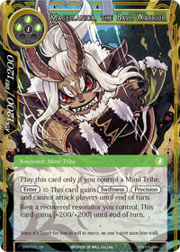 Magellanica, the Ball Warrior (SNV-070) [The Strangers of New Valhalla] - POKÉ JEUX