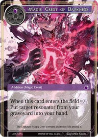 Magic Crest of Darkness (ADK-137) [Advent of the Demon King] - POKÉ JEUX