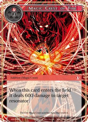 Magic Crest of Fire (ADK-049) [Advent of the Demon King] - POKÉ JEUX