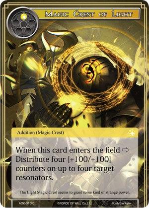 Magic Crest of Light (ADK-013) [Advent of the Demon King] - POKÉ JEUX