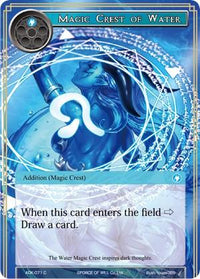 Magic Crest of Water (ADK-071) [Advent of the Demon King] - POKÉ JEUX