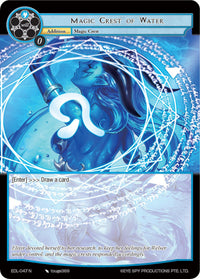 Magic Crest of Water (EDL-047) [The Epic of the Dragon Lord] - POKÉ JEUX