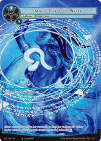 Magic Crest of Water (Full Art) (EDL-047) [The Epic of the Dragon Lord] - POKÉ JEUX