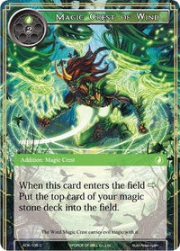 Magic Crest of Wind (ADK-105) [Advent of the Demon King] - POKÉ JEUX