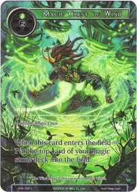 Magic Crest of Wind (Full Art) (ADK-105) [Advent of the Demon King] - POKÉ JEUX