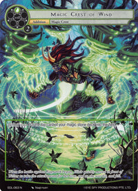 Magic Crest of Wind (Full Art) (EDL-063) [The Epic of the Dragon Lord] - POKÉ JEUX