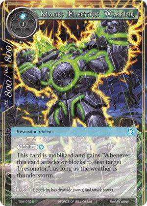 Magic Electric Warrior (TSW-070) [The Time Spinning Witch] - POKÉ JEUX