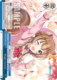 Magic Lesson [hololive production Vol. 2] - POKÉ JEUX