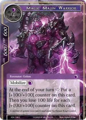 Magic Majin Warrior (ADK-138) [Advent of the Demon King] - POKÉ JEUX