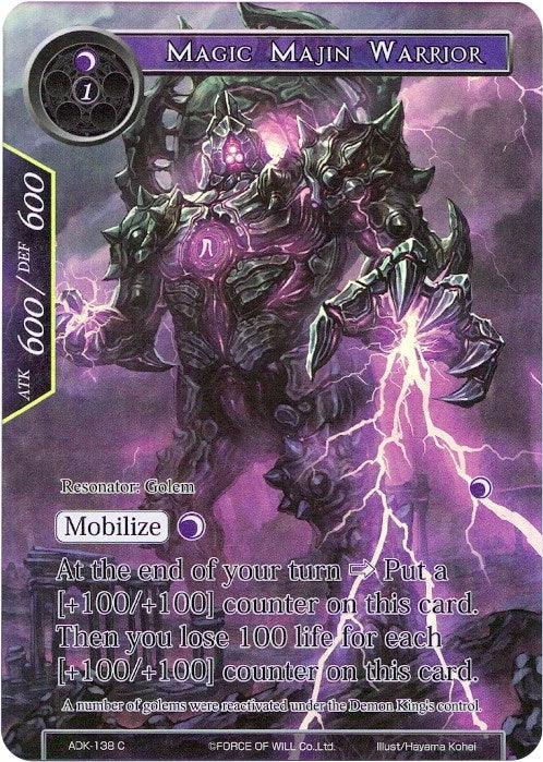 Magic Majin Warrior (Full Art) (ADK-138) [Advent of the Demon King] - POKÉ JEUX