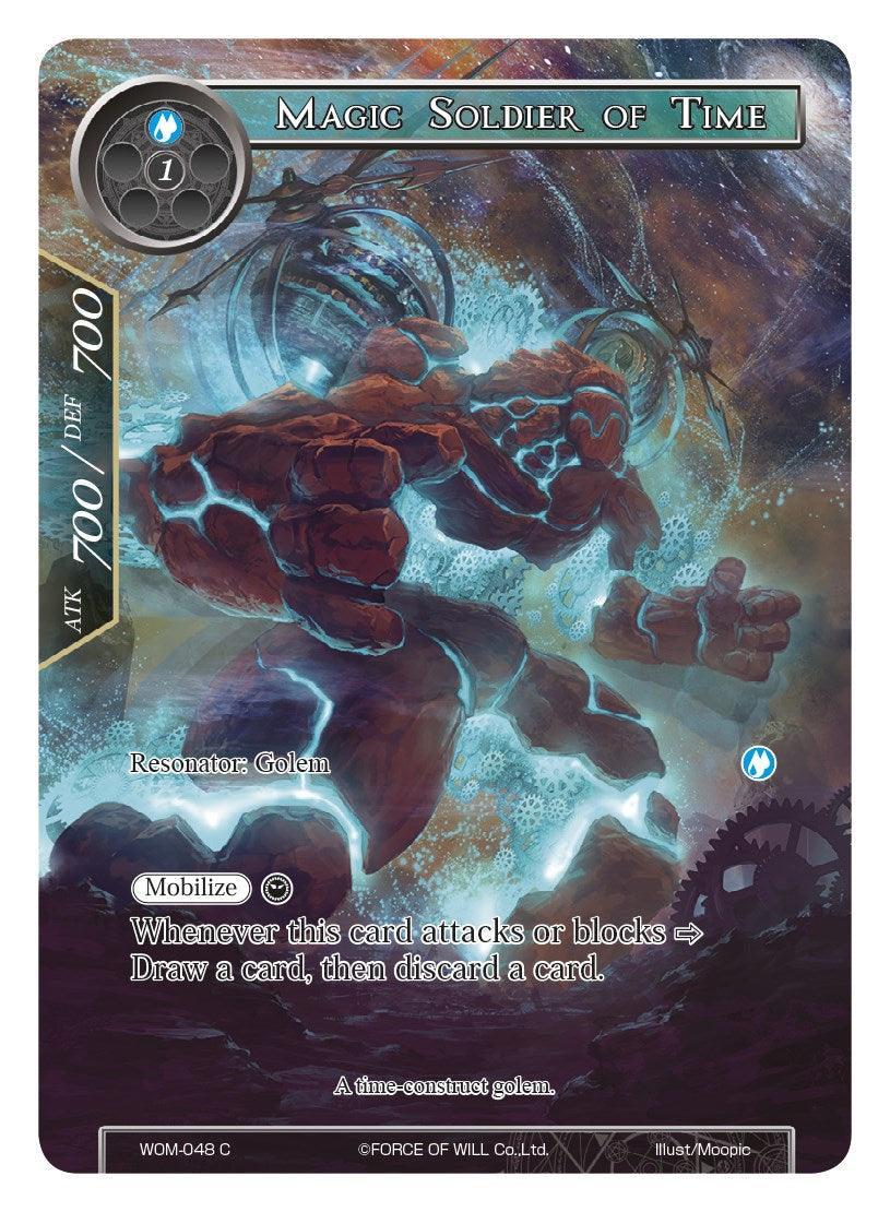 Magic Soldier of Time (Full Art) (WOM-048) [Winds of the Ominous Moon] - POKÉ JEUX