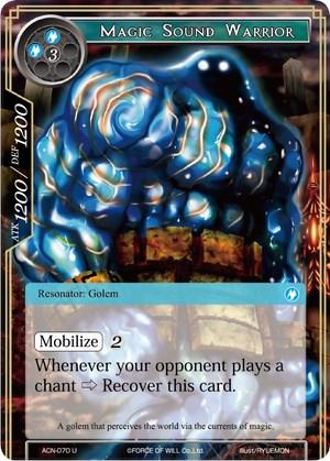 Magic Sound Warrior (ACN-070) [Ancient Nights] - POKÉ JEUX