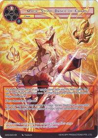 Magic Stone Dance of Chaos (Full Art) (GOG-024) [Game of Gods] - POKÉ JEUX