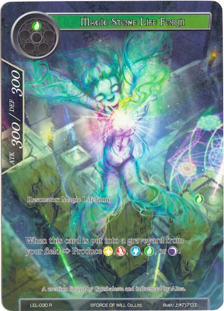 Magic Stone Life Form (Full Art) (LEL-030) [Legacy Lost] - POKÉ JEUX