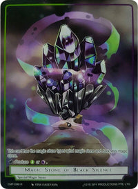 Magic Stone of Black Silence (Reprint) (CMF-096 R) [Clash of the Star Trees] - POKÉ JEUX