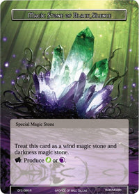Magic Stone of Black Silence (Textured Foil) (CFC-086) [Curse of the Frozen Casket] - POKÉ JEUX
