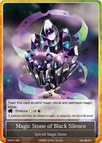 Magic Stone of Black Silence (VIN001-080) [Vingolf: Engage Knights] - POKÉ JEUX