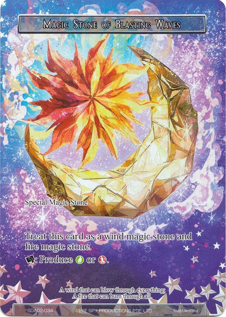 Magic Stone of Blasting Waves (Full Art) (SDAO2-034) [Alice Origin II Starter Deck] - POKÉ JEUX