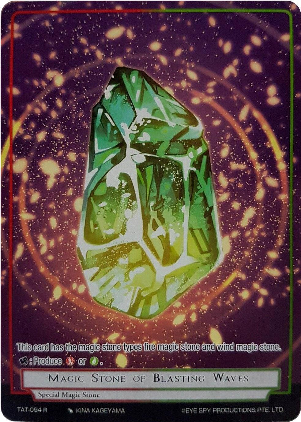 Magic Stone of Blasting Waves (Reprint) (TAT-094 R) [Clash of the Star Trees] - POKÉ JEUX